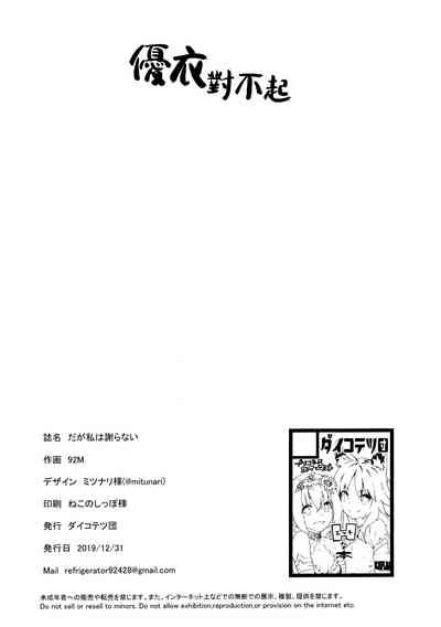 第23页图
