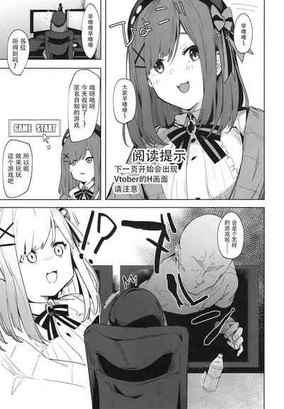 第3页图