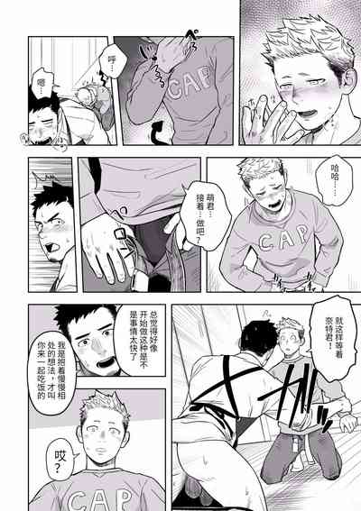 第15页图