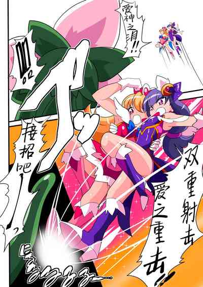第19頁圖