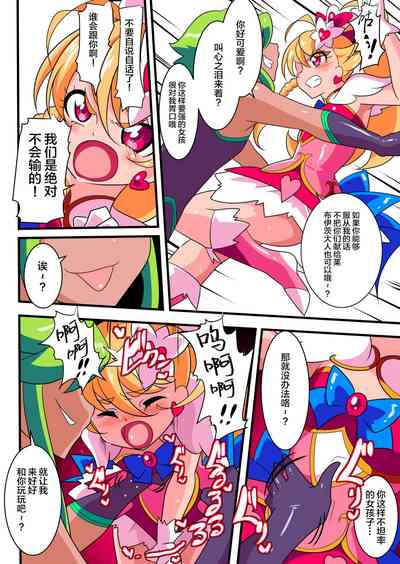 第27頁圖