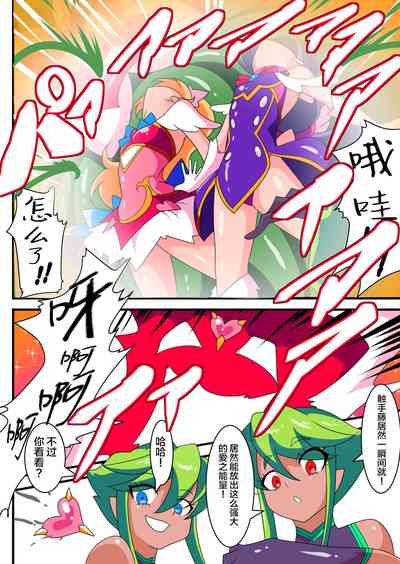第39頁圖