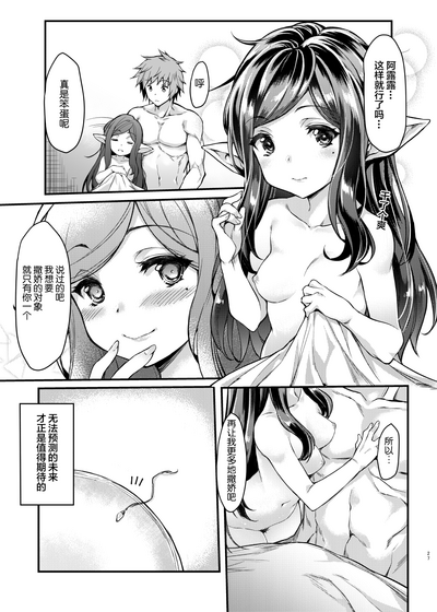 第27頁圖