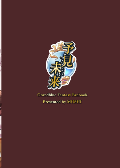第31頁圖