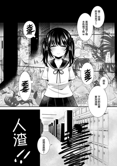 第31页图
