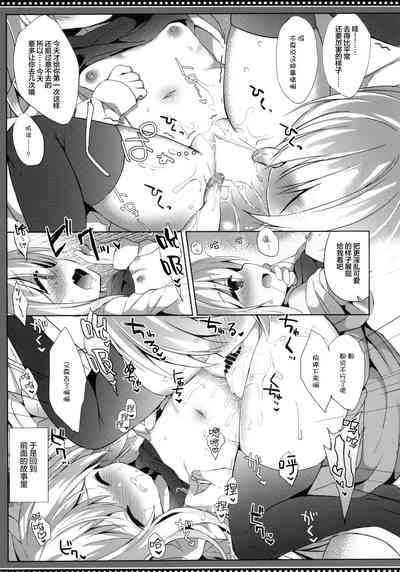 第15頁圖