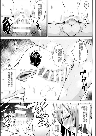 第15页图