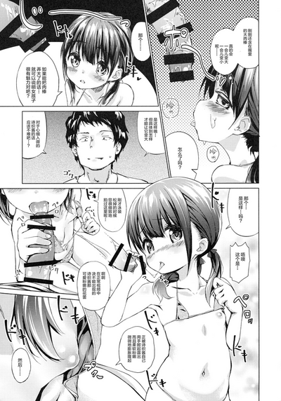 第11页图