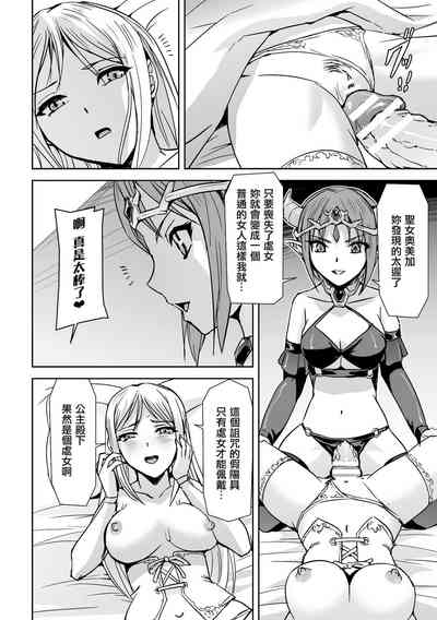第15页图