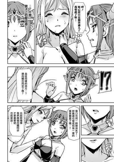 第19页图