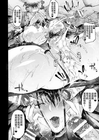 第23页图