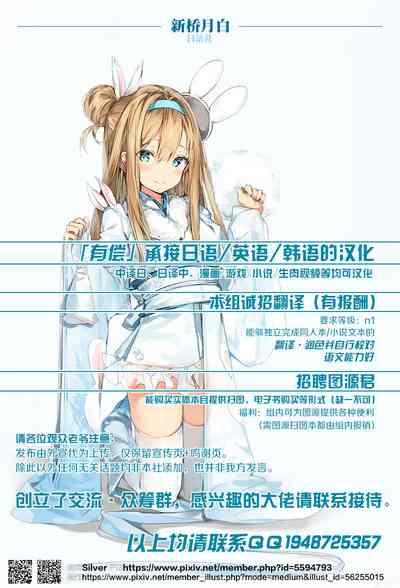第27页图
