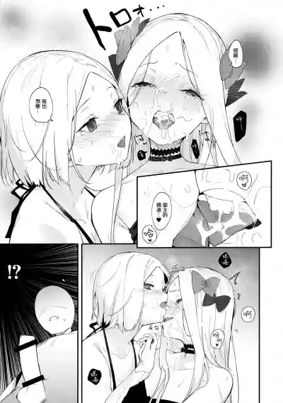 第11頁圖