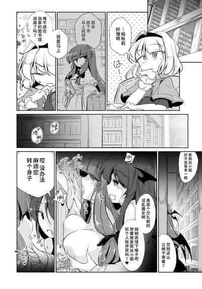 第23頁圖