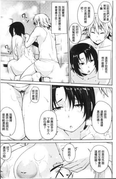 第115页图