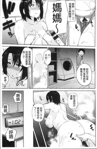 第123页图