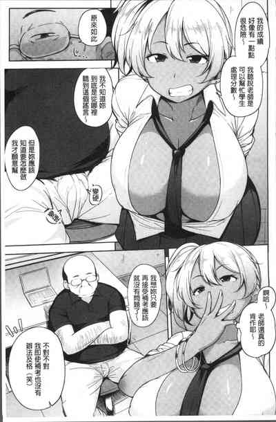 第155页图