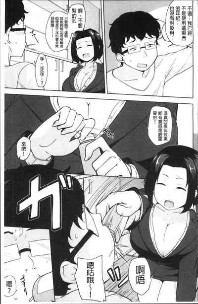 第175页图