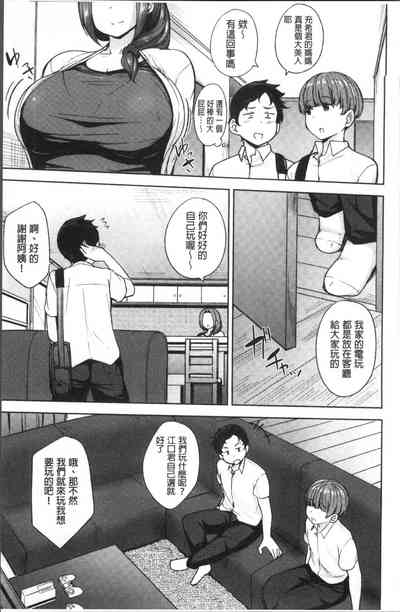 第51页图