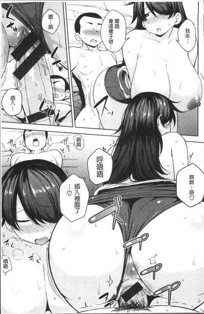 第83页图