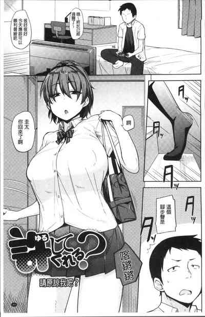 第91页图