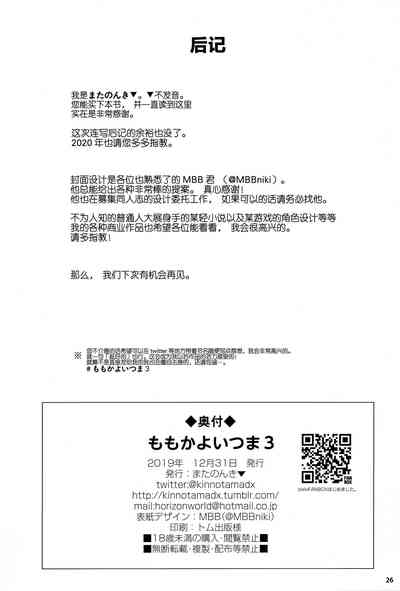 第27頁圖