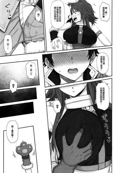第11页图