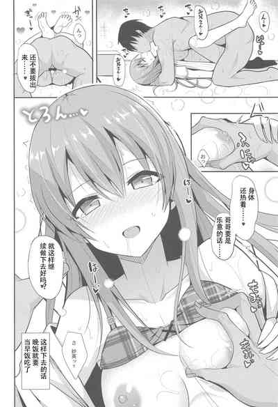 第27页图