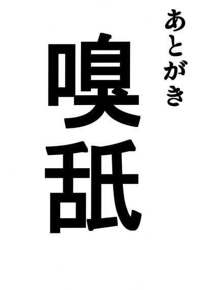第31页图
