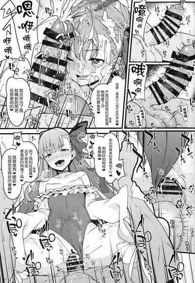 第11页图
