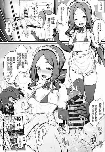 第15页图
