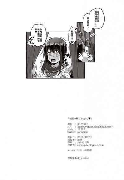 第27頁圖