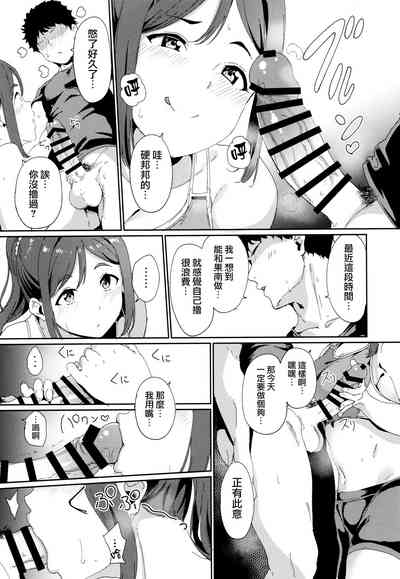 第11頁圖