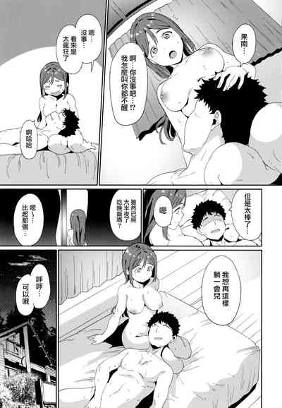 第35頁圖