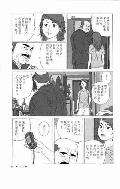 第23頁圖
