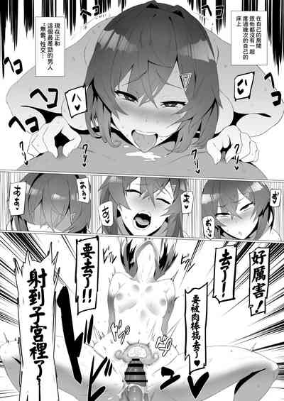 第27頁圖