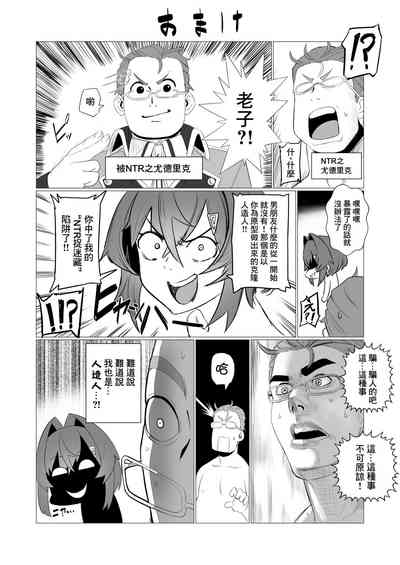 第31頁圖