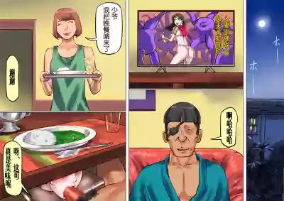 第19頁圖
