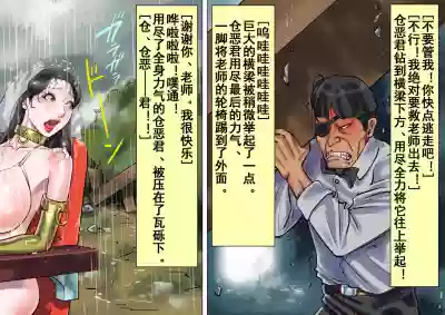 第47頁圖