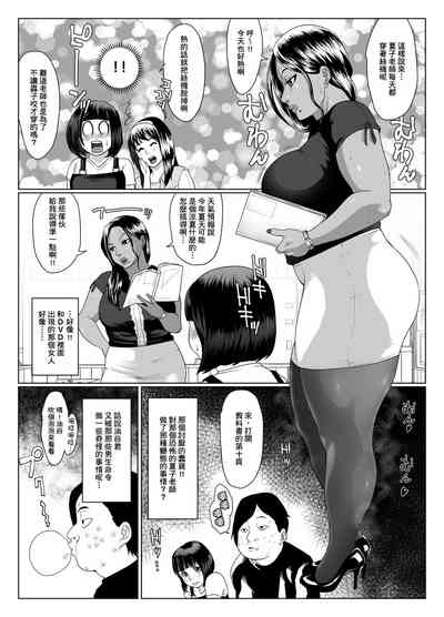 第11页图