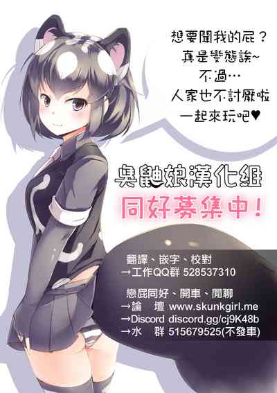 第31页图