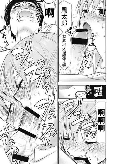 第11页图