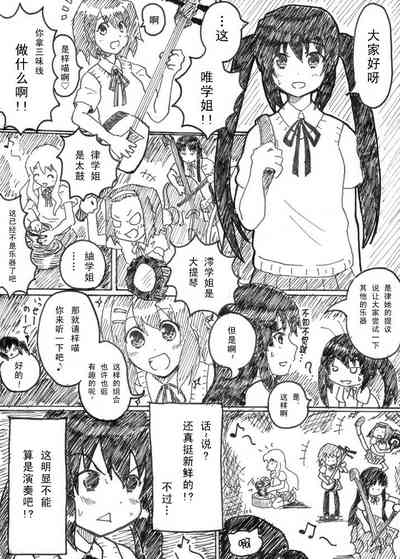 第23页图
