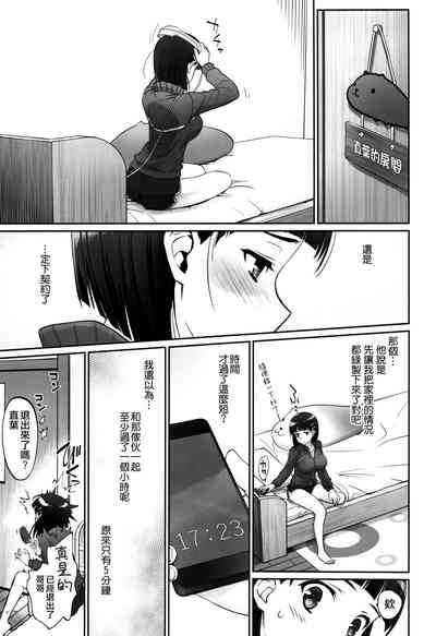 第31頁圖