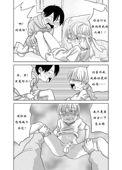 第15頁圖