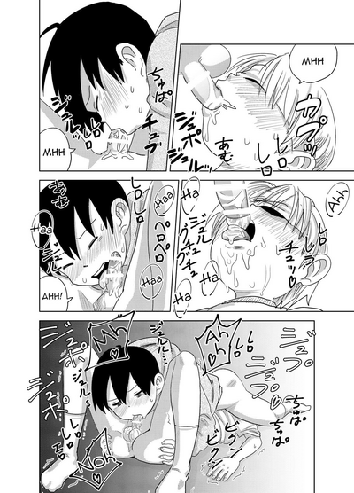 第19頁圖