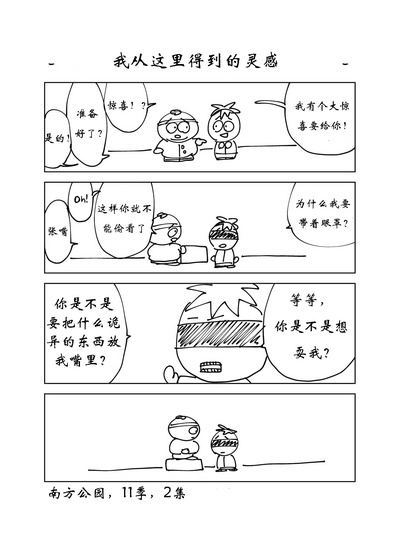 第23頁圖