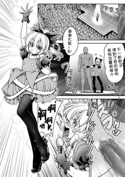 第23頁圖