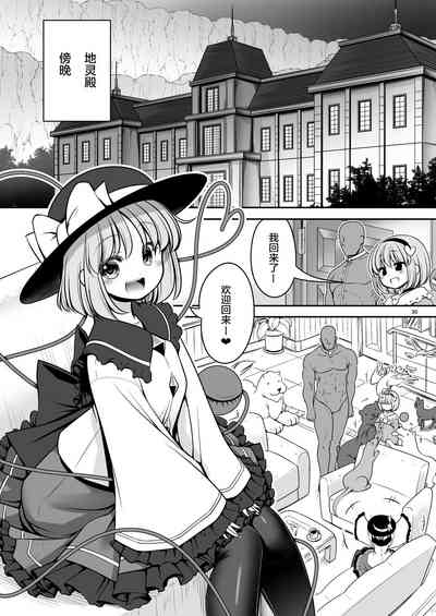 第31頁圖