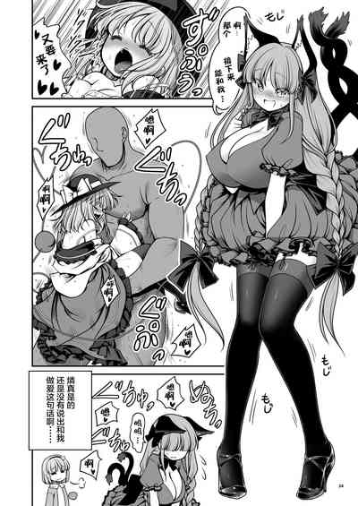 第35頁圖